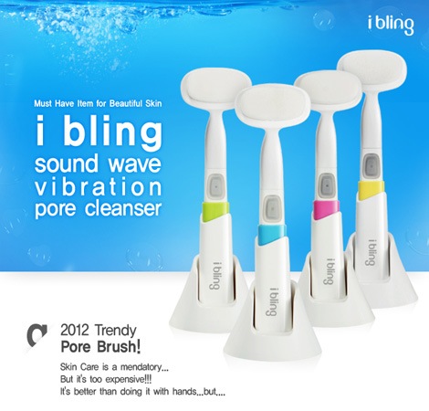ibling soundwave pore cleanser